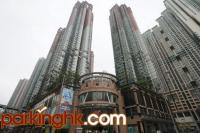  將軍澳車位 貿業路 新都城 3期 都會豪庭 停車場 香港車位.com ParkingHK.com