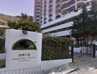  Repulse Bay Carpark  South Bay Road  South Bay Towers  building view 香港車位.com ParkingHK.com