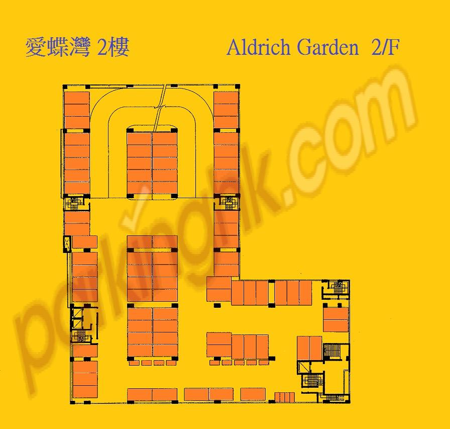 Shau Kei Wan Carpark  Oi Lai Street  Aldrich Garden  Floor plan 香港車位.com ParkingHK.com