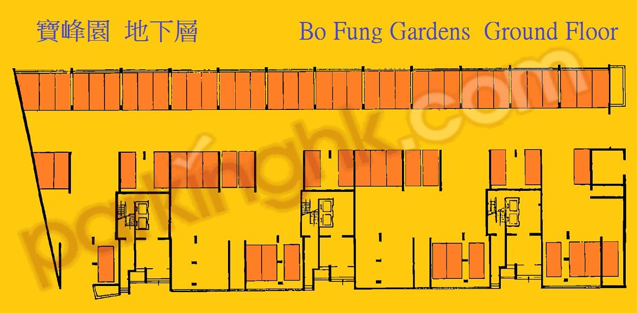  Quarry Bay Carpark  King's Road  Bo Fung Gardens  Floor plan 香港車位.com ParkingHK.com
