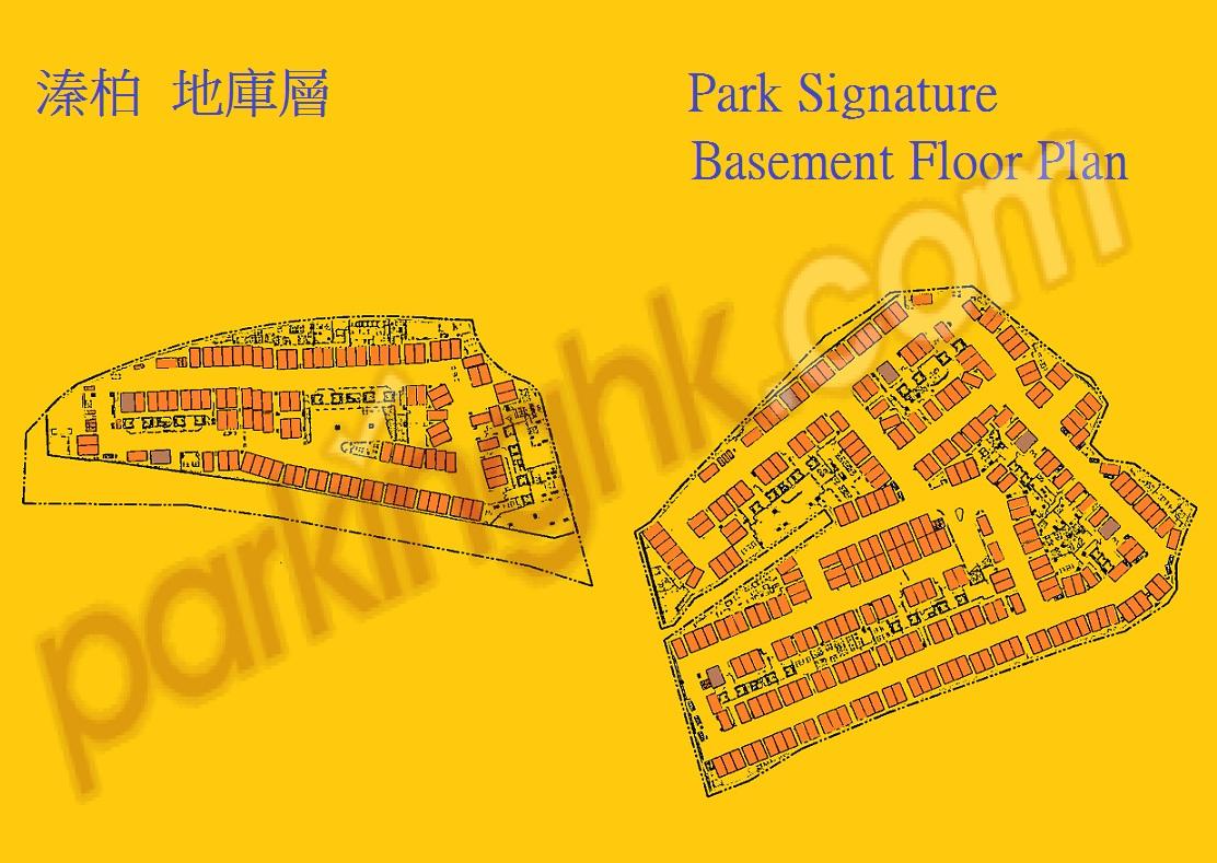  Yuen Long Carpark  Kung Um Road  Park Signature  Floor plan 香港車位.com ParkingHK.com