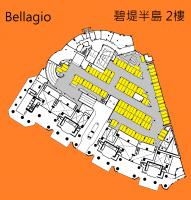  Sham Cheng Carpark  Castle Peak Road Sham Tseng  Bellagio  Floor plan 香港車位.com ParkingHK.com