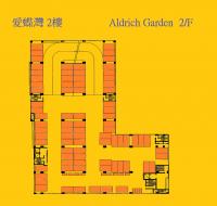  Shau Kei Wan Carpark  Oi Lai Street  Aldrich Garden  Floor plan 香港車位.com ParkingHK.com
