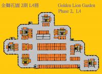  Tai Wai Carpark  Chui Tin Street  Golden Lion Garden Phase 2  Floor plan 香港車位.com ParkingHK.com