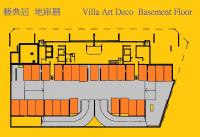  Yuen Long Carpark  Town Park Road South  Villa Art Deco  Floor plan 香港車位.com ParkingHK.com