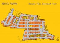  Tuen Mun Carpark  Fuk Hang Tsuen Road  Botania Villa  Floor plan 香港車位.com ParkingHK.com