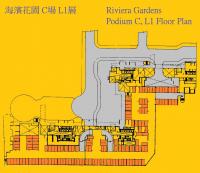 Tsuen Wan Carpark  Yi Hong Street  Riviera Garden Podium Podium C Floor plan 香港車位.com ParkingHK.com