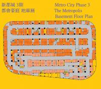  Tseung Kwan O Carpark  Mau Yip Road  Metro City Phase 3 The Metropolis  Floor plan 香港車位.com ParkingHK.com