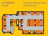  Tuen Mun Carpark  Tuen Hi Road  Tuen Mun Parklane Square  Floor plan 香港車位.com ParkingHK.com