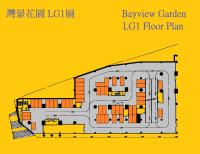  Tsuen Wan Carpark  Castle Peak Road-Tsuen Wan  Bayview Garden  Floor plan 香港車位.com ParkingHK.com