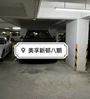  Lai Chi Kok Carpark  Broadway  Mei Foo Sun Chuen Phase 8  parking space photo 香港車位.com ParkingHK.com