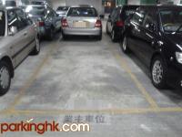  沙田車位 橫壆街 沙田中心 車位 圖片 香港車位.com ParkingHK.com