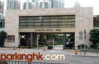  Tai Kok Tsui Carpark  Hoi Fai Road  Harbour Green  building view 香港車位.com ParkingHK.com