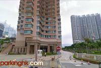  Tai Kok Tsui Carpark  Hoi Fai Road  Island Harbourview  building view 香港車位.com ParkingHK.com