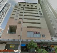  Shau Kei Wan Carpark  Oi Lai Street  Aldrich Garden  building view 香港車位.com ParkingHK.com