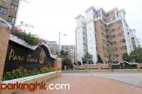  Yau Yat Chuen Carpark  Grandeur Road   Parc Oasis Phase 2  building view 香港車位.com ParkingHK.com