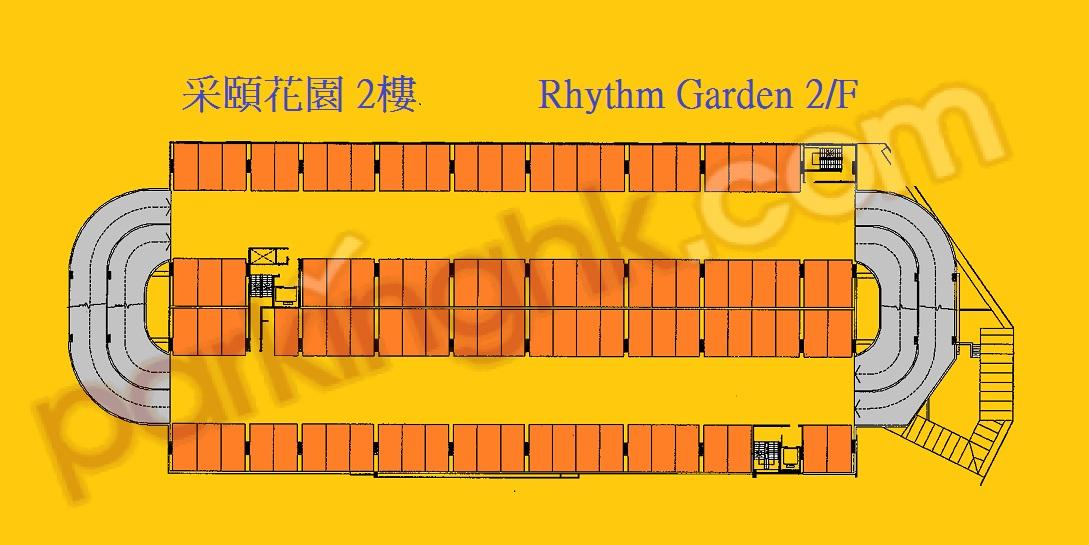  新蒲崗車位 彩虹道 采頤花園 平面圖 香港車位.com ParkingHK.com