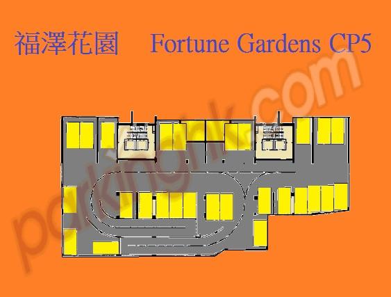  West Mid-Levels Carpark  Seymour Road   The Fortune Gardens  Floor plan 香港車位.com ParkingHK.com