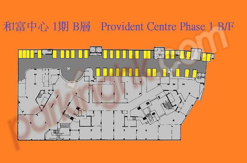  North Point Carpark  Wharf Road  Provident Centre  Floor plan 香港車位.com ParkingHK.com