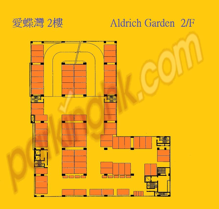  筲箕灣車位 愛禮街 愛蝶灣 平面圖 香港車位.com ParkingHK.com