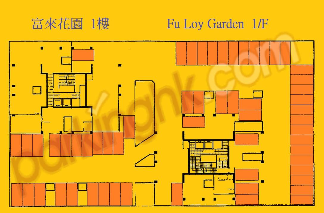  元朗車位 媽橫路 富來花園 平面圖 香港車位.com ParkingHK.com