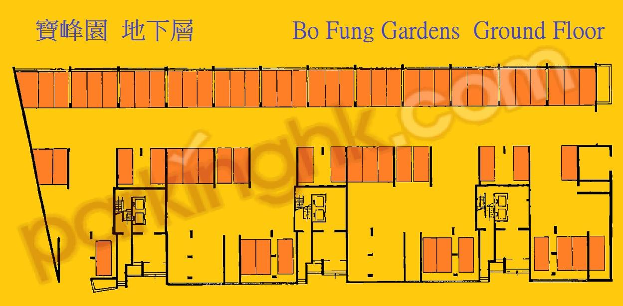  鰂魚涌車位 英皇道 寶峰園 平面圖 香港車位.com ParkingHK.com