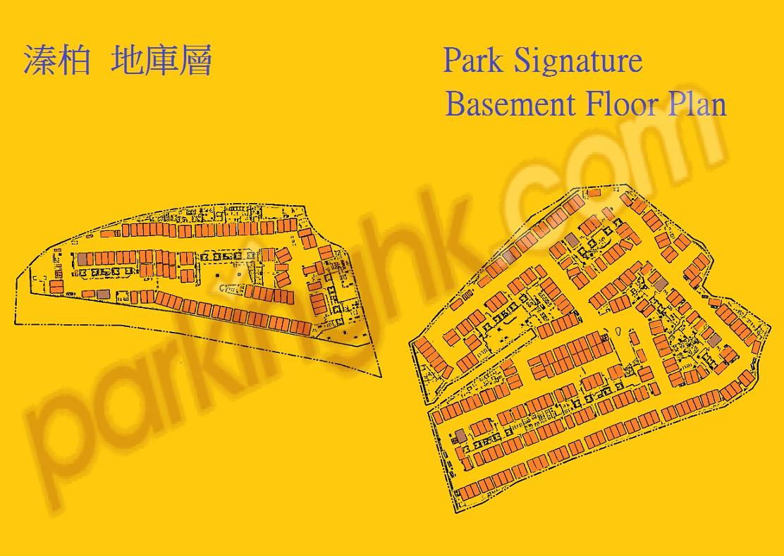  元朗車位 公庵路 溱柏 平面圖 香港車位.com ParkingHK.com