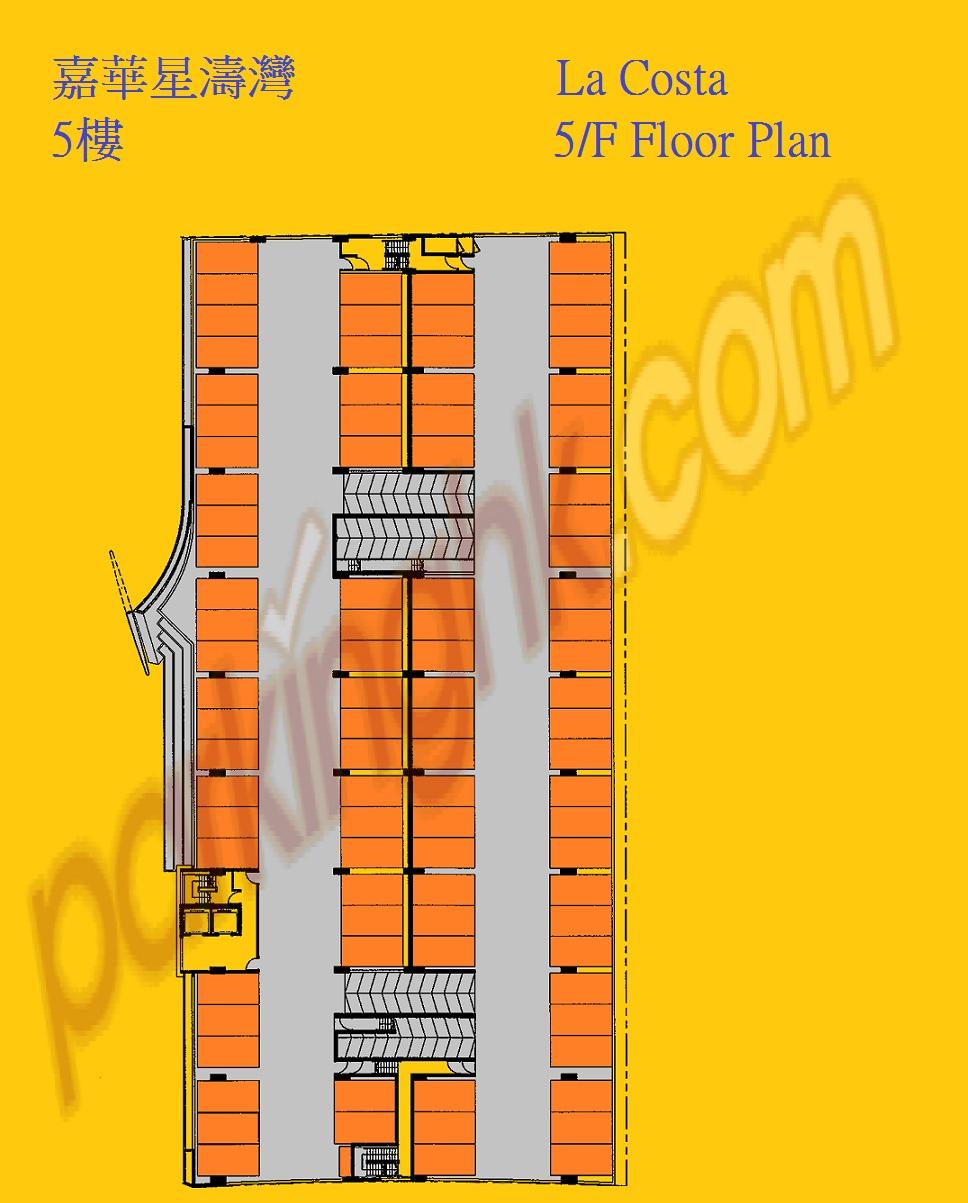  Ma On Shan Carpark  Po Tai Street  La Costa  Floor plan 香港車位.com ParkingHK.com