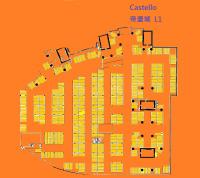  Sha Tin Carpark  Siu Lek Yuen Road  Castello  Floor plan 香港車位.com ParkingHK.com