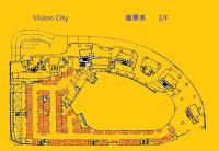  Tsuen Wan Carpark  Yeung Uk Road  Vision City  Floor plan 香港車位.com ParkingHK.com