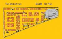  West Kowloon Carpark  Austin Road West  The Waterfront  Floor plan 香港車位.com ParkingHK.com