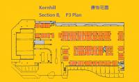  鰂魚涌車位 康愉街 康怡花園 平面圖 香港車位.com ParkingHK.com