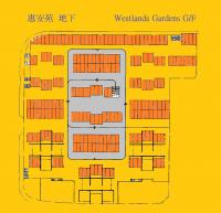  Quarry Bay Carpark  Westlands Road  Westlands Gardens  Floor plan 香港車位.com ParkingHK.com