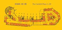  Tsuen Wan Carpark  Route Twisk  The Cairnhill Phase 2  Floor plan 香港車位.com ParkingHK.com