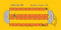  San Po Kong Carpark  Choi Hung Road  Rhythm Garden  Floor plan 香港車位.com ParkingHK.com