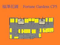  West Mid-Levels Carpark  Seymour Road   The Fortune Gardens  Floor plan 香港車位.com ParkingHK.com