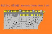  North Point Carpark  Wharf Road  Provident Centre  Floor plan 香港車位.com ParkingHK.com