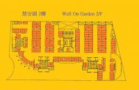  將軍澳車位 毓雅里 慧安園 平面圖 香港車位.com ParkingHK.com