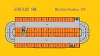  San Po Kong Carpark  Choi Hung Road  Rhythm Garden  Floor plan 香港車位.com ParkingHK.com