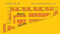  Lai Chi Kok Carpark  Broadway  Mei Foo Sun Chuen Phase 7  Floor plan 香港車位.com ParkingHK.com