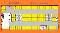  Ma On Shan Carpark  Po Tai Street  La Costa  Floor plan 香港車位.com ParkingHK.com