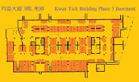  Sai Ying Pun Carpark  Des Voeux Road West  Kwan Yick Building Phase III  Floor plan 香港車位.com ParkingHK.com