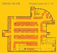  Hung Hom Carpark  Tak Hong Street  Whampoa Garden Site 11  Floor plan 香港車位.com ParkingHK.com