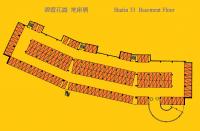  Sha Tin Carpark  Sui Wo Road  Shatin 33  Floor plan 香港車位.com ParkingHK.com