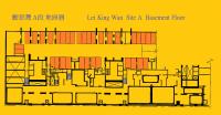  Sai Wan Ho Carpark  Tai Hong Street  Lei King Wan Site A  Floor plan 香港車位.com ParkingHK.com