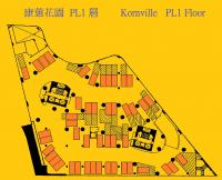  Quarry Bay Carpark  Yau Man Street  Kornville  Floor plan 香港車位.com ParkingHK.com