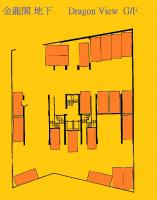  North Point Carpark  Dragon Terrace  Dragon View  Floor plan 香港車位.com ParkingHK.com