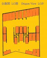  North Point Carpark  Dragon Terrace  Dragon View  Floor plan 香港車位.com ParkingHK.com