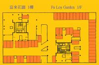  Yuen Long Carpark  Ma Wang Road  Fu Loy Garden  Floor plan 香港車位.com ParkingHK.com