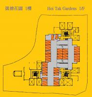  Tuen Mun Carpark  Wing Fat Lane  Hoi Tak Gardens  Floor plan 香港車位.com ParkingHK.com